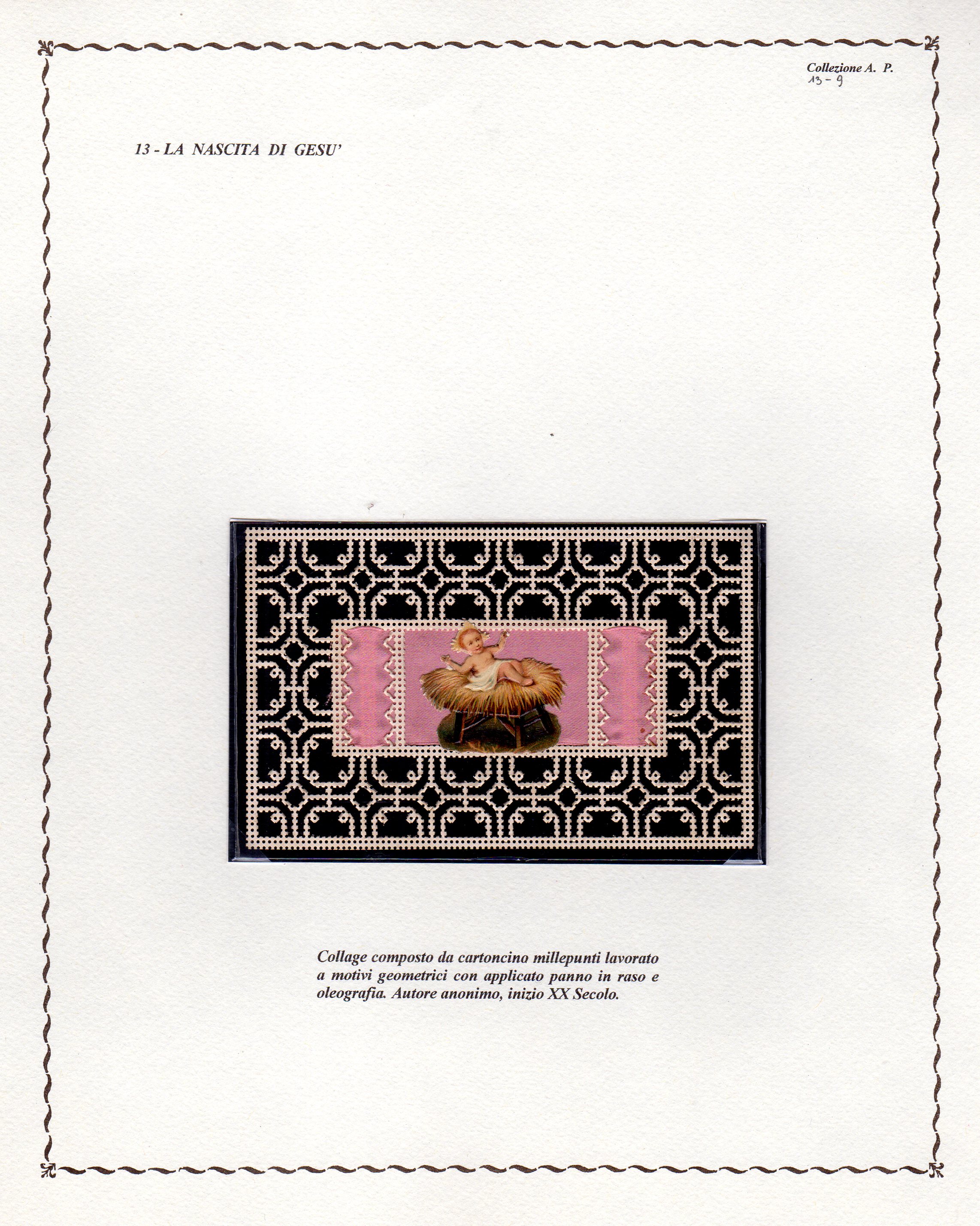 Project-Image-2375