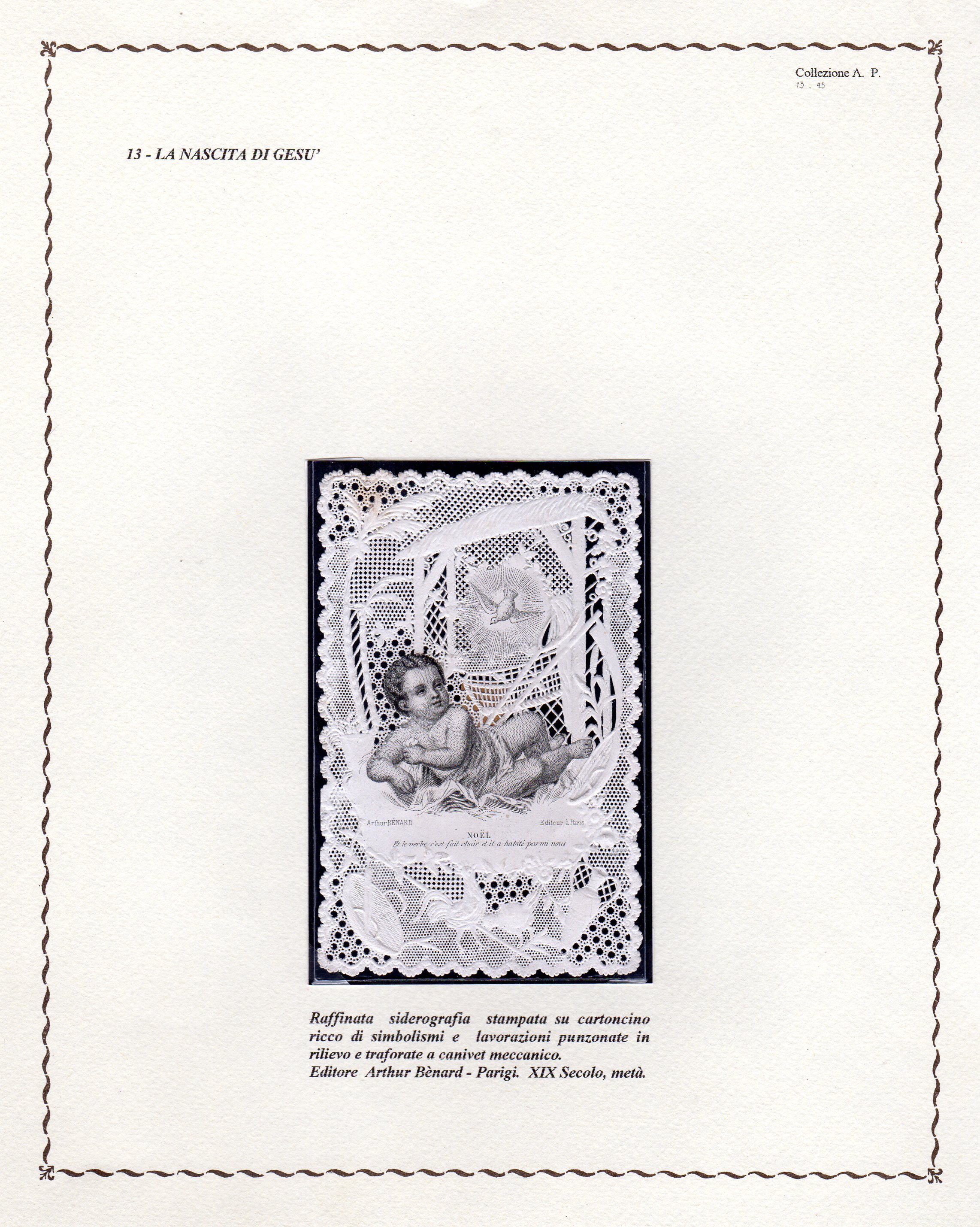 Project-Image-2378