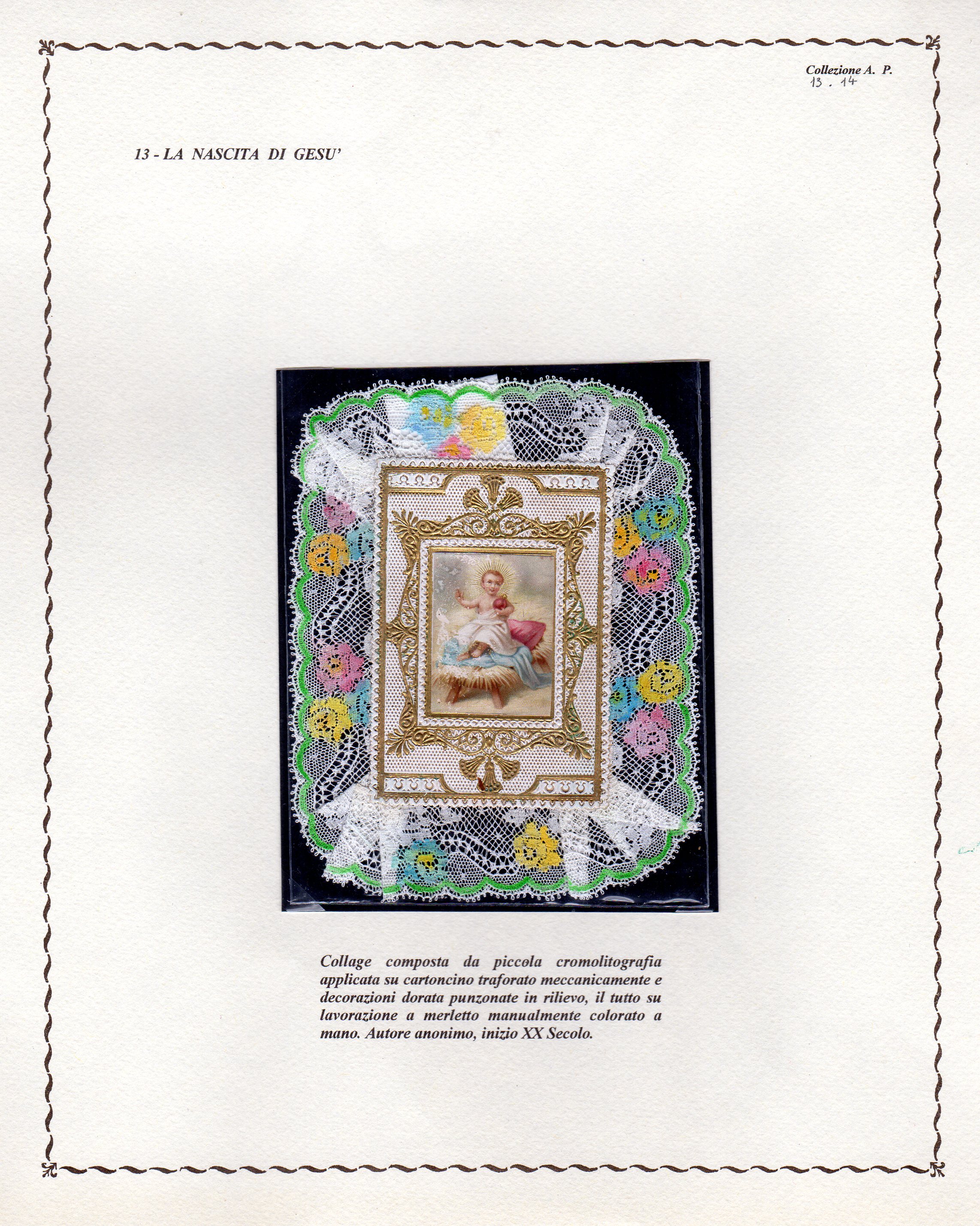 Project-Image-2381