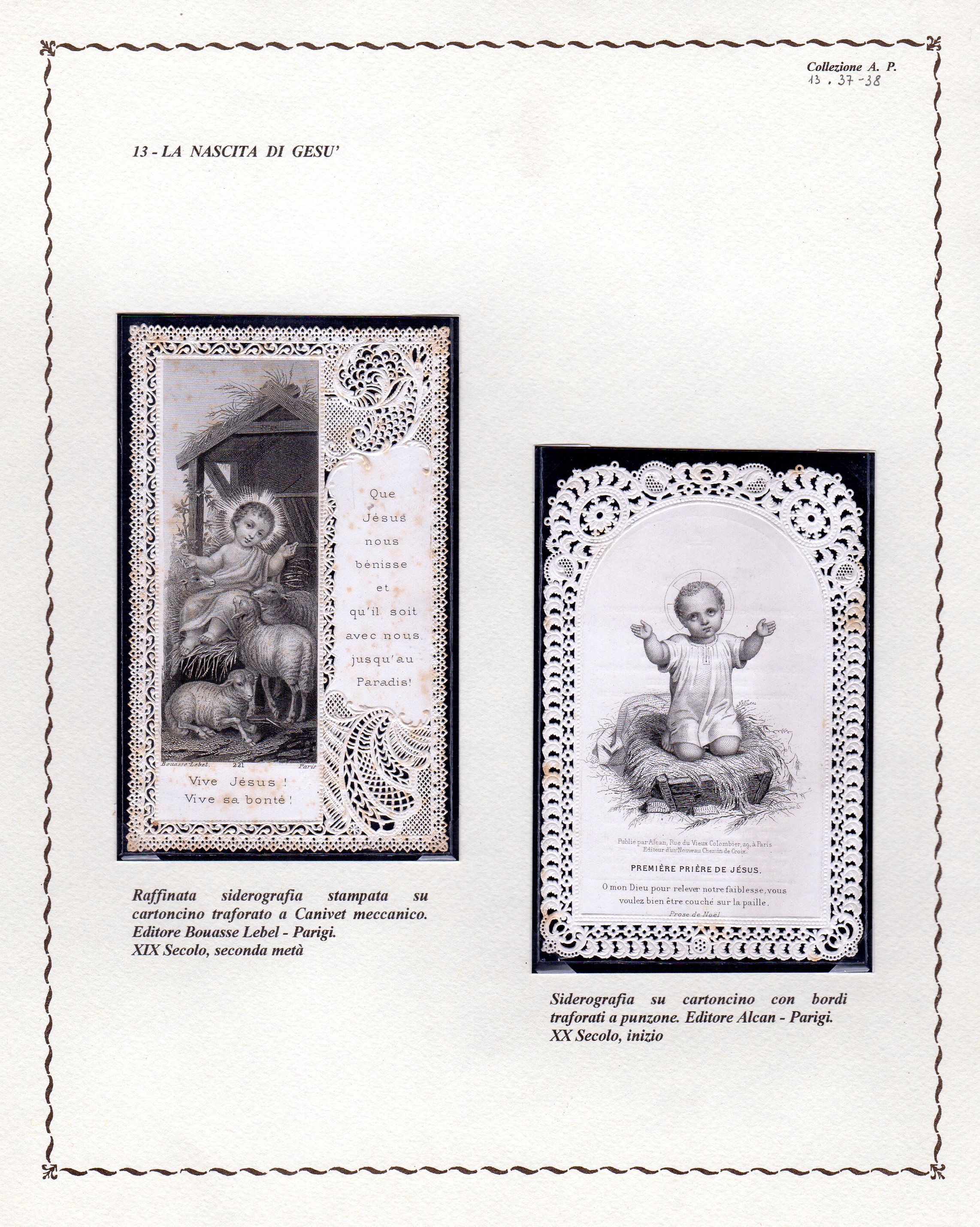 Project-Image-2386