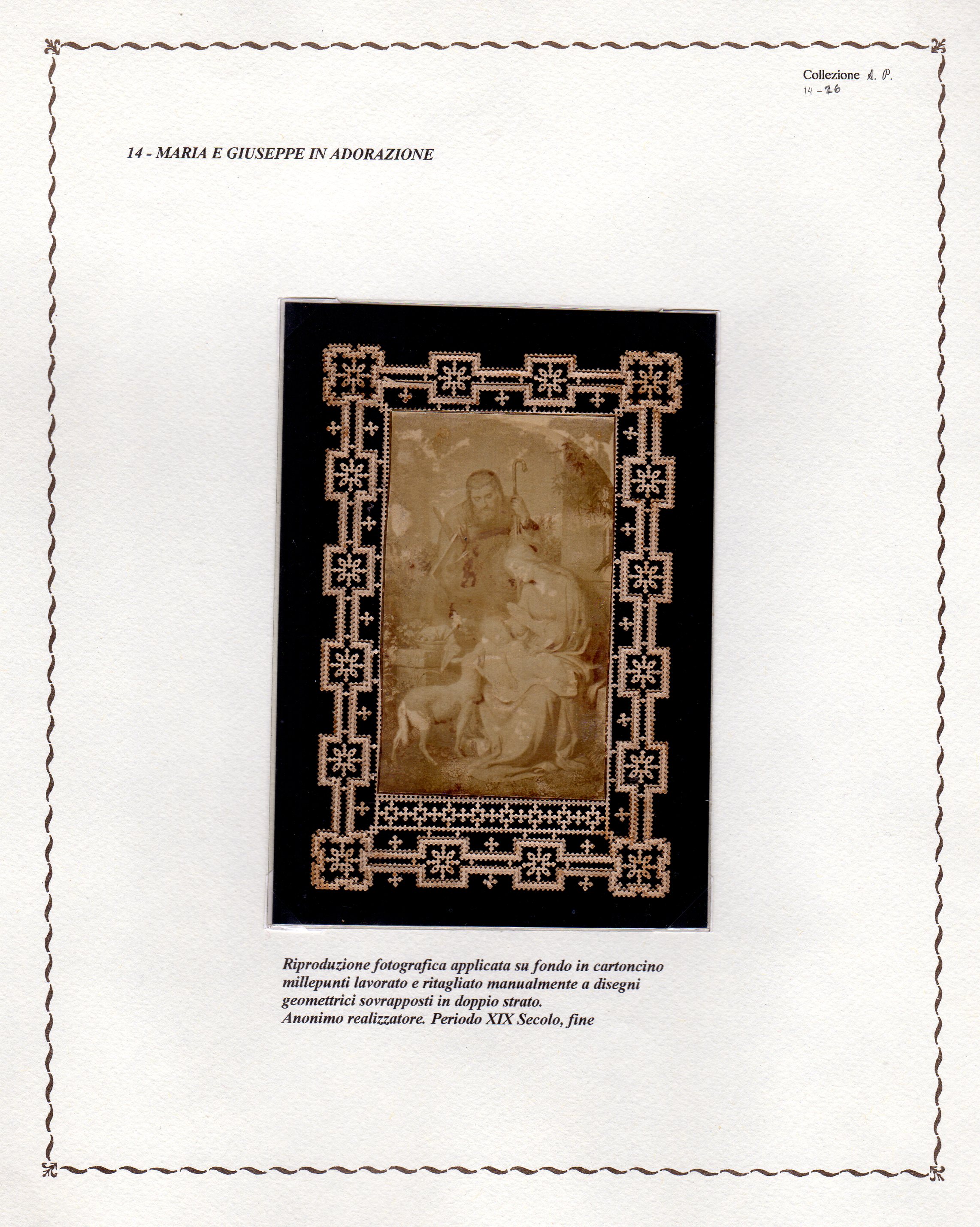 Project-Image-2393