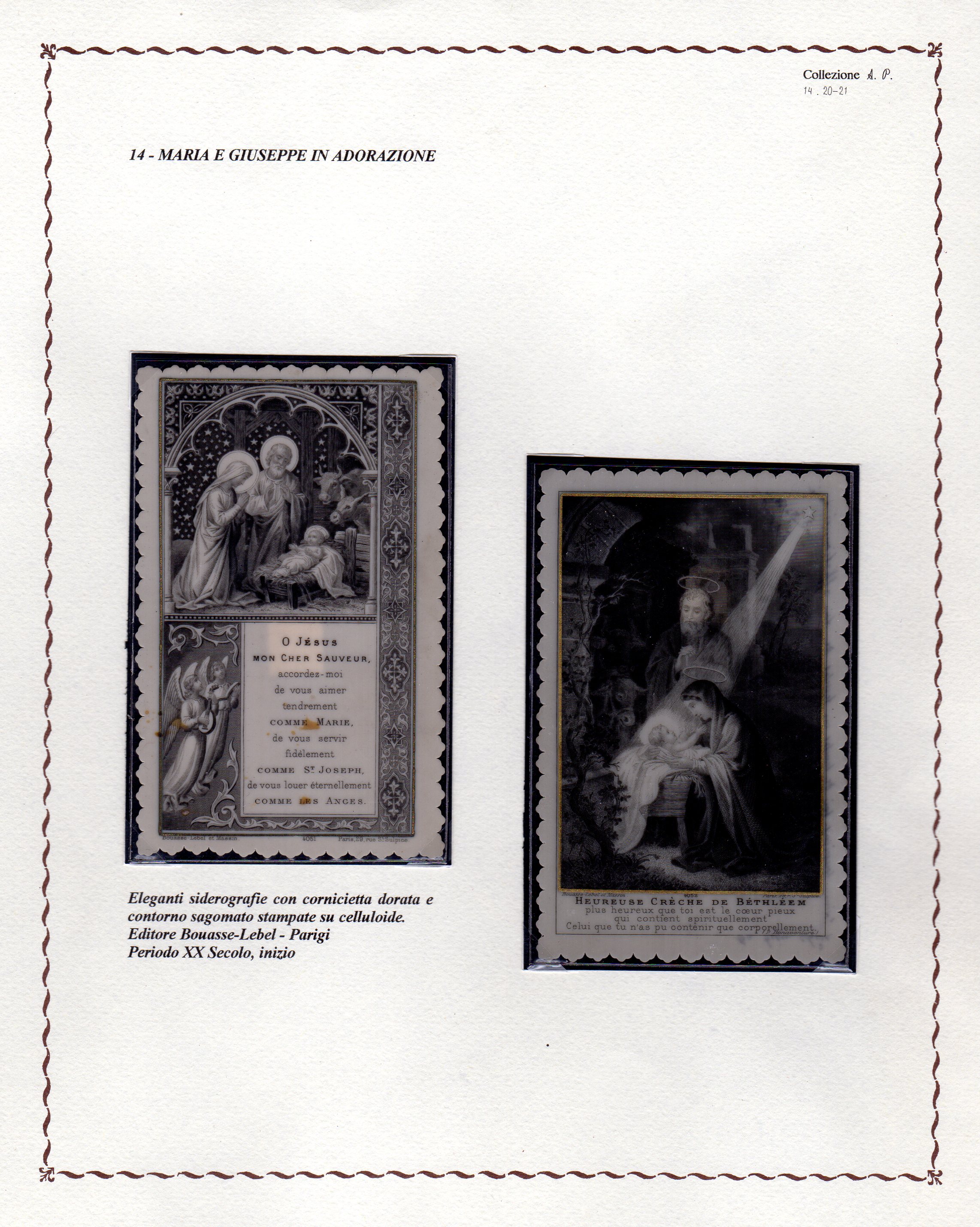 Project-Image-2395