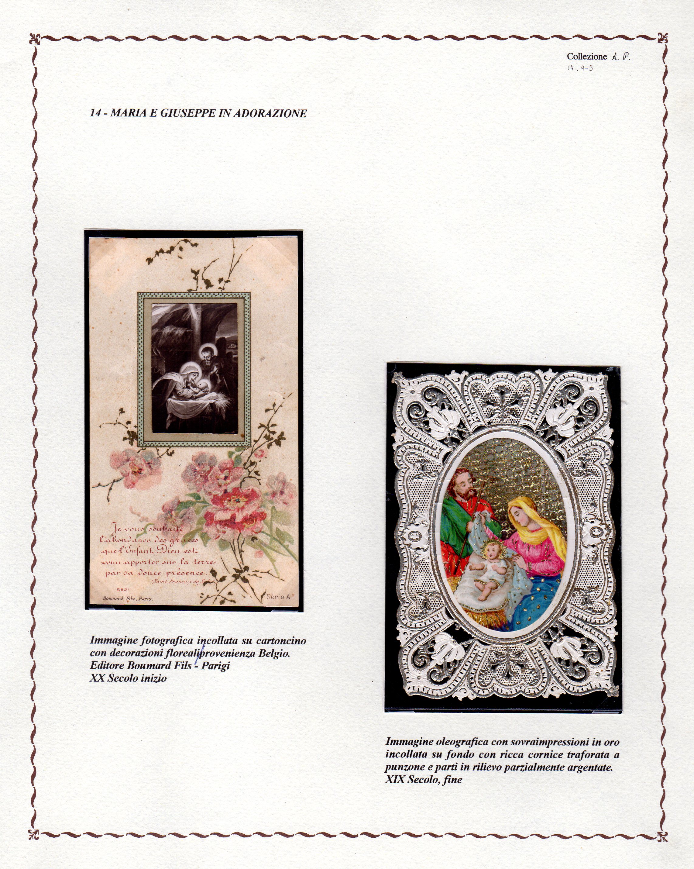 Project-Image-2396