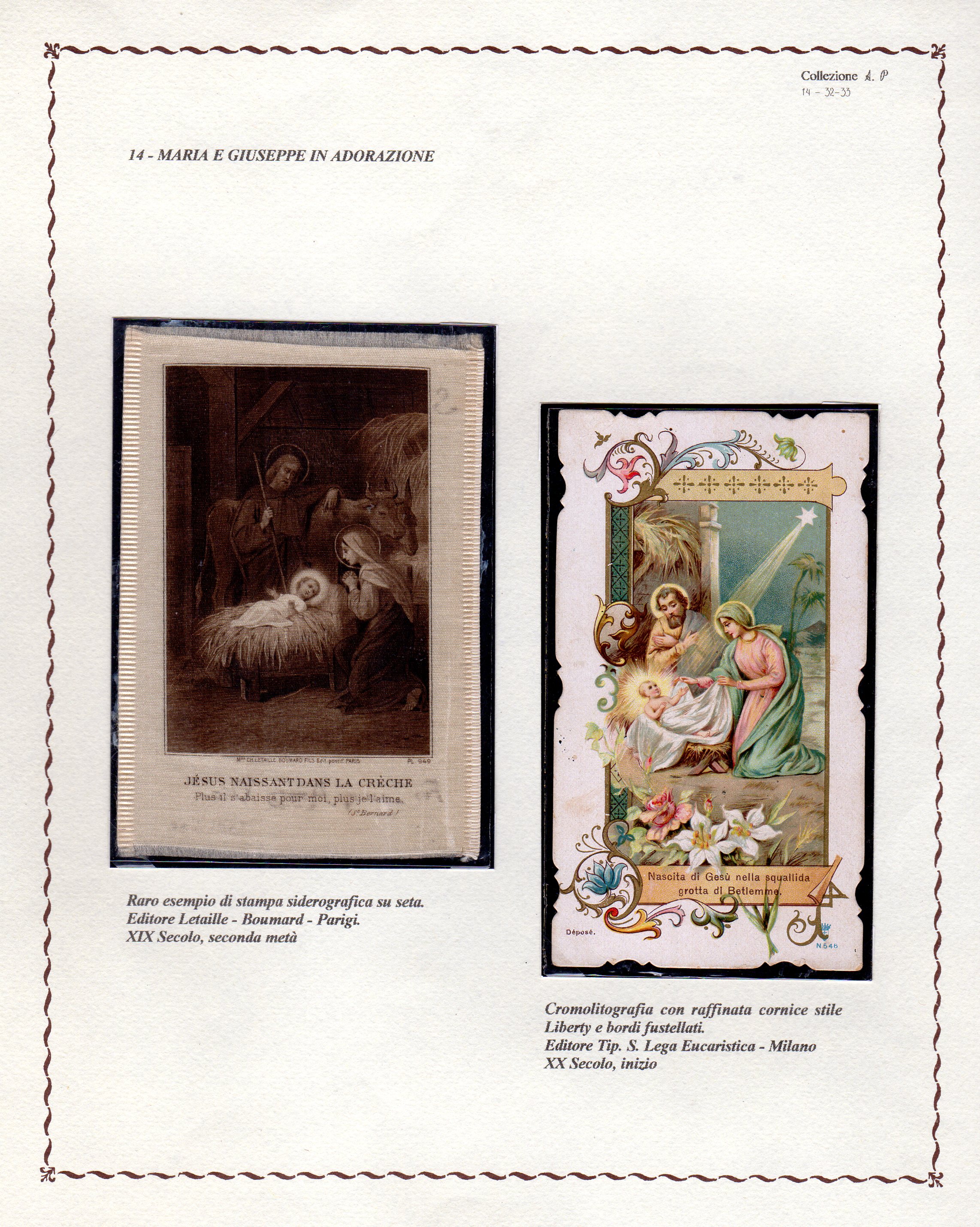 Project-Image-2397