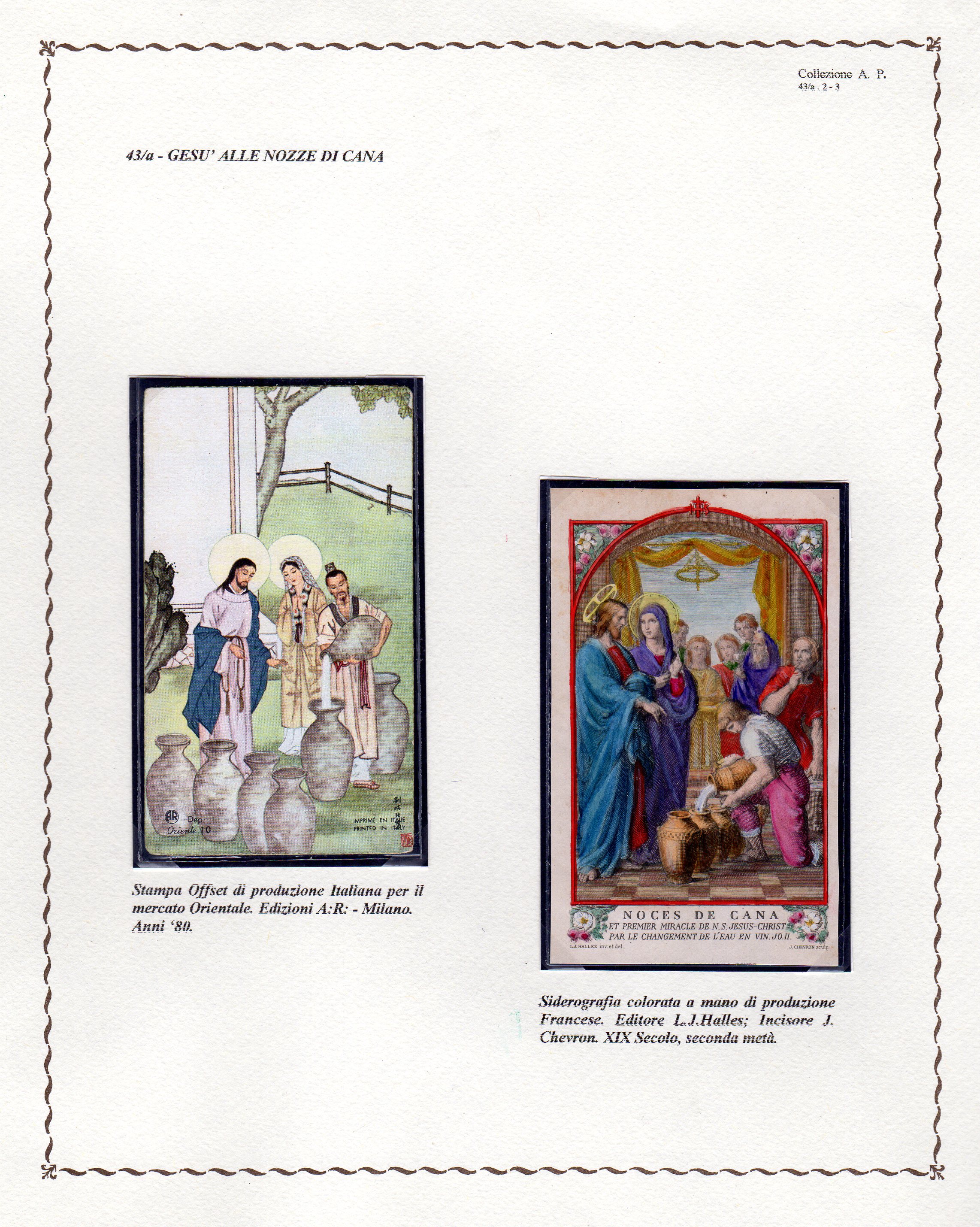 Project-Image-2430