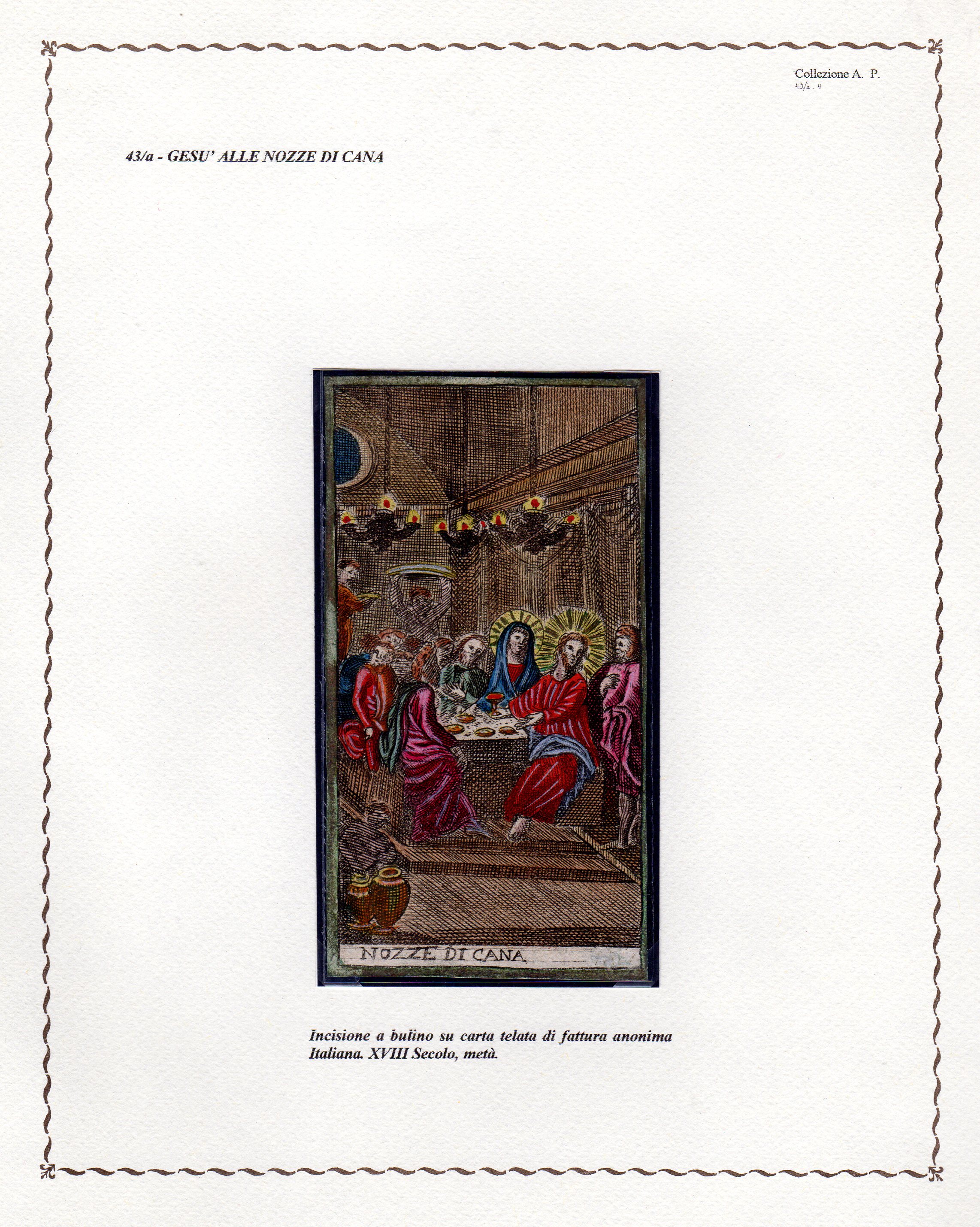 Project-Image-2431