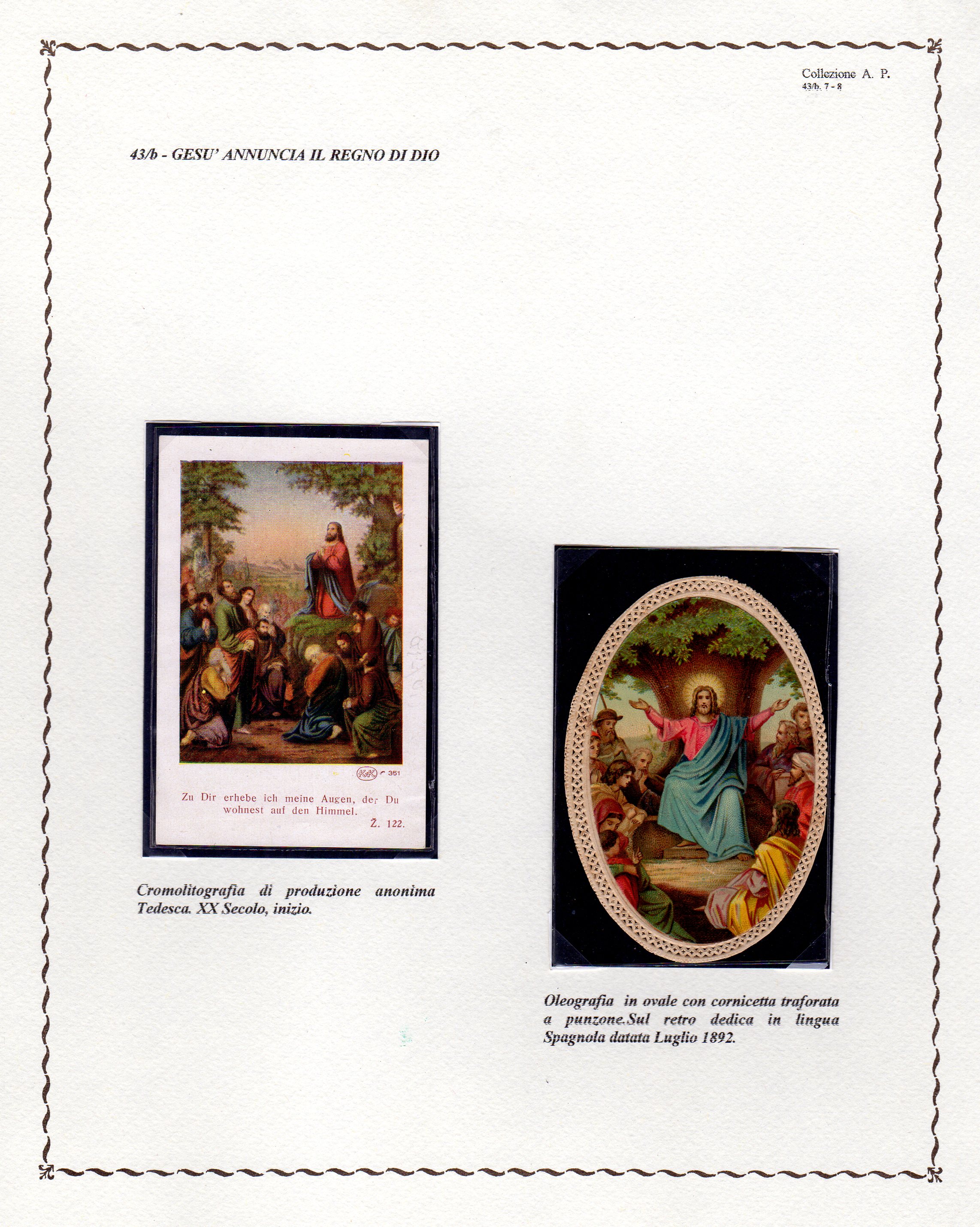 Project-Image-2434