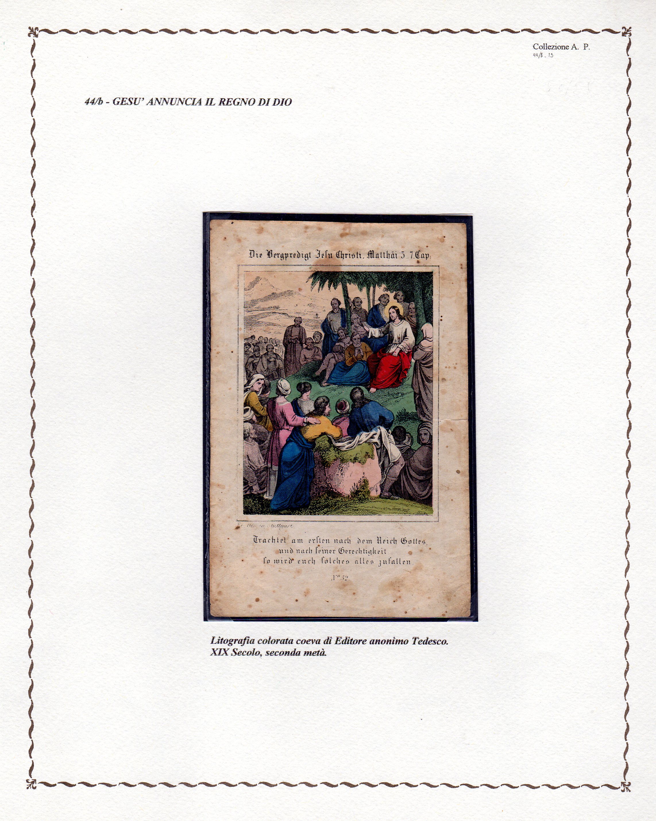 Project-Image-2435