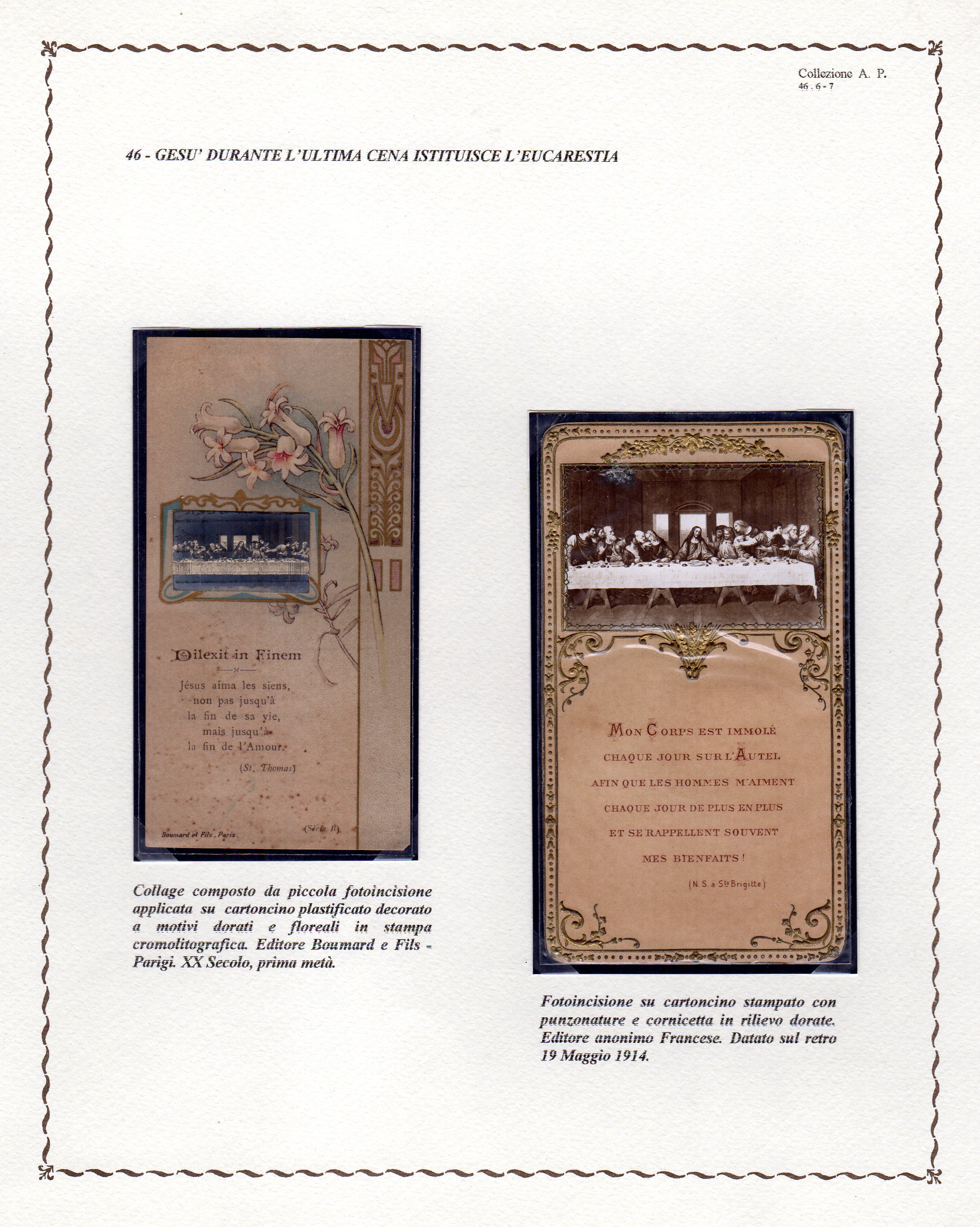 Project-Image-2445