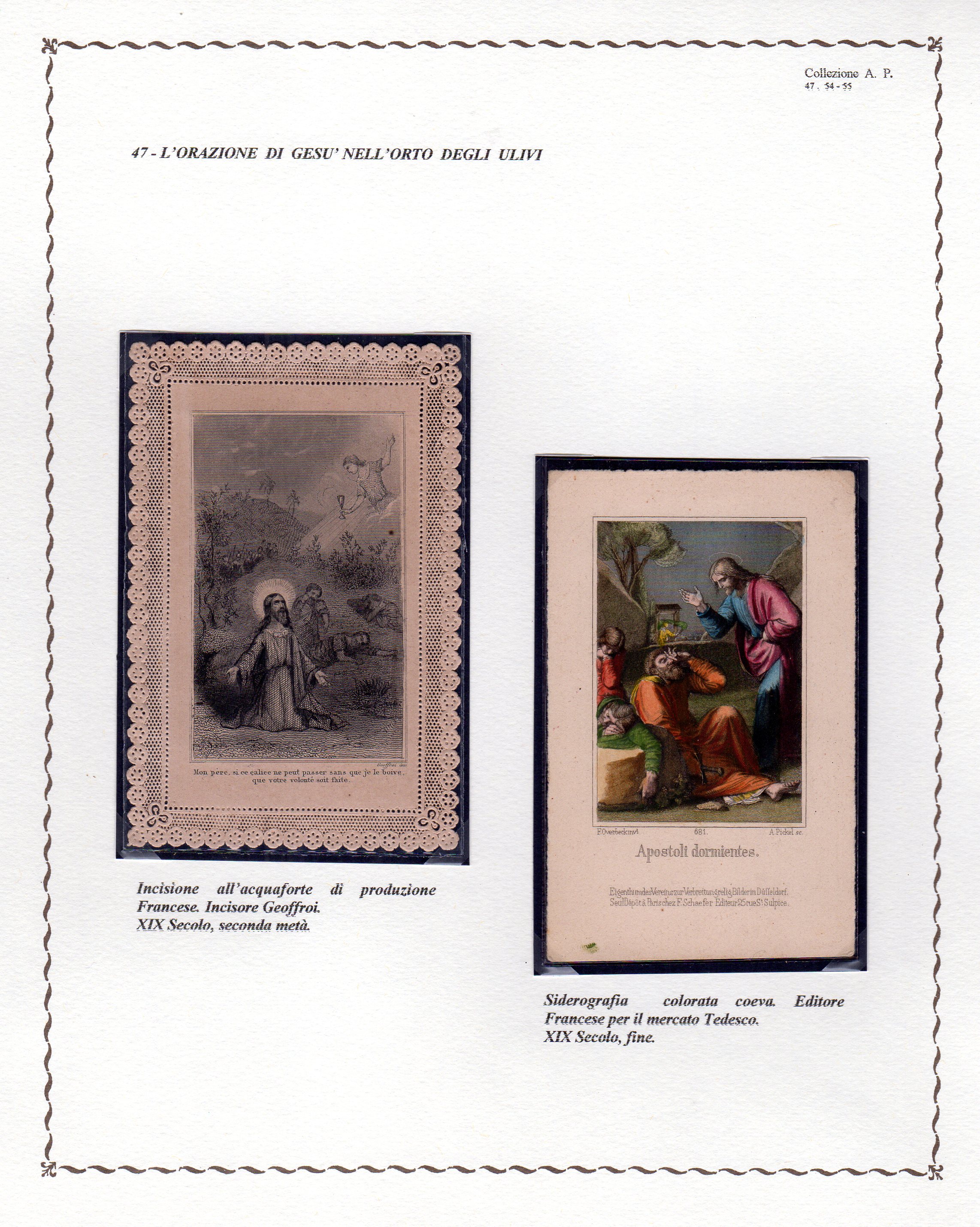 Project-Image-2470