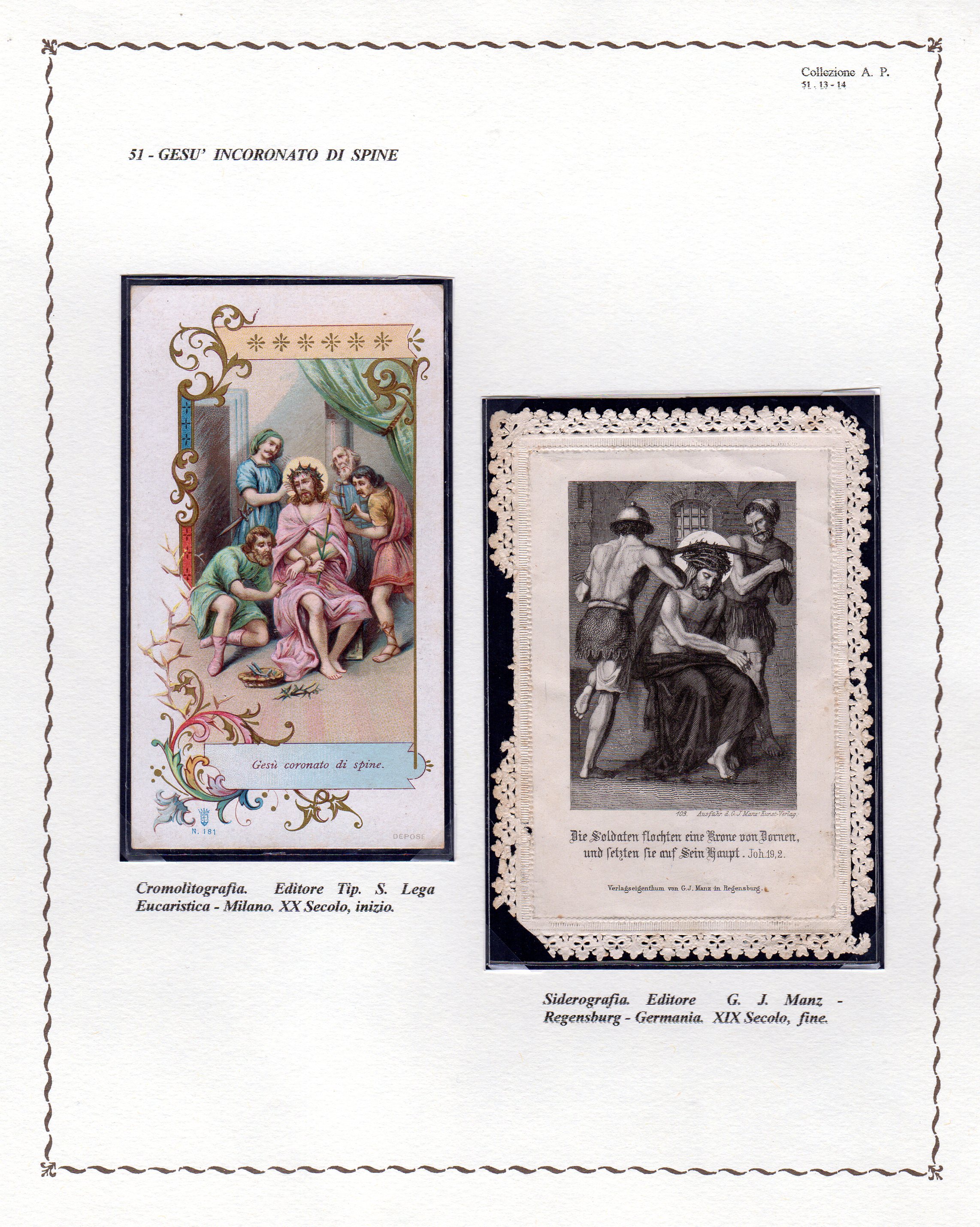 Project-Image-2486