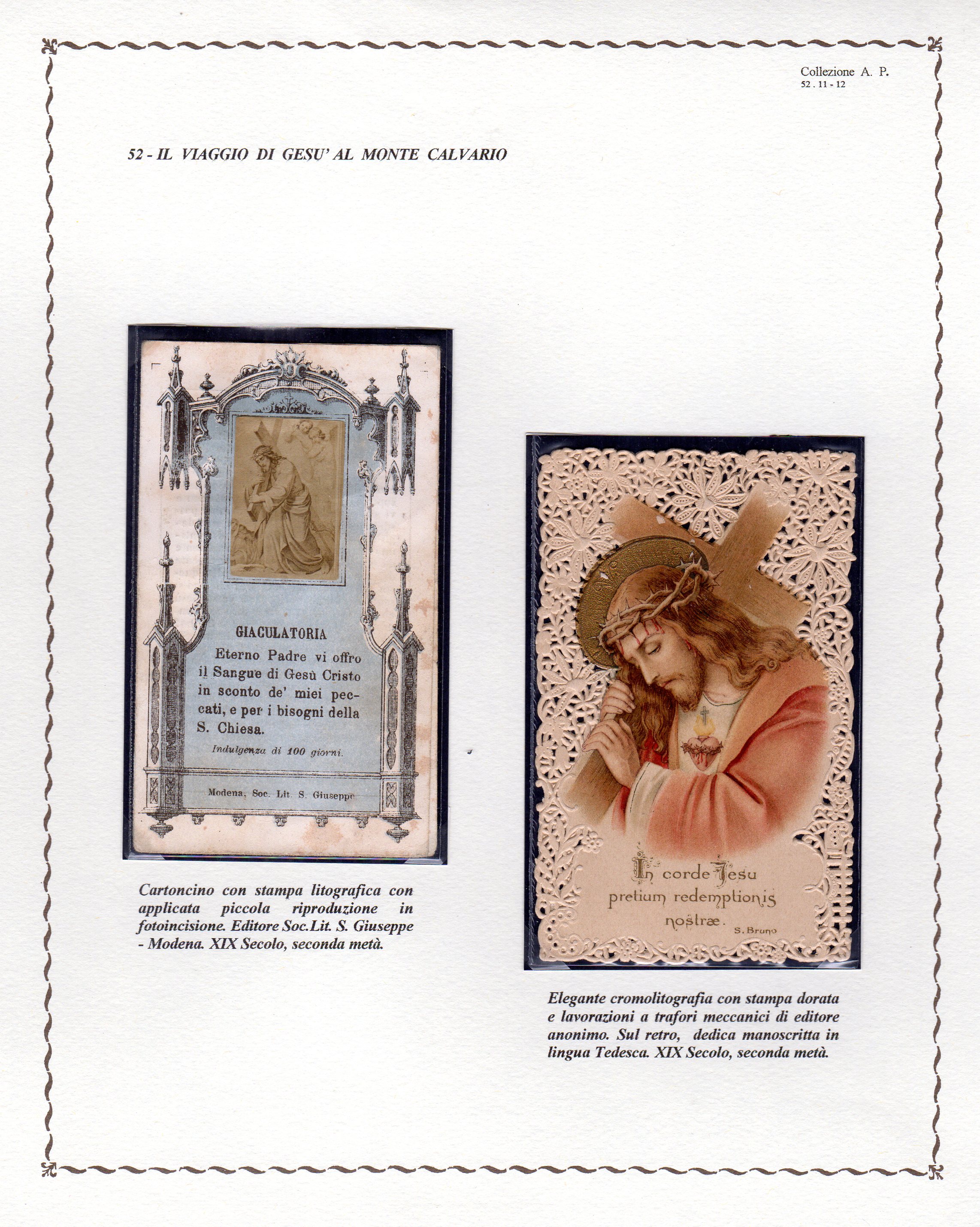 Project-Image-2494