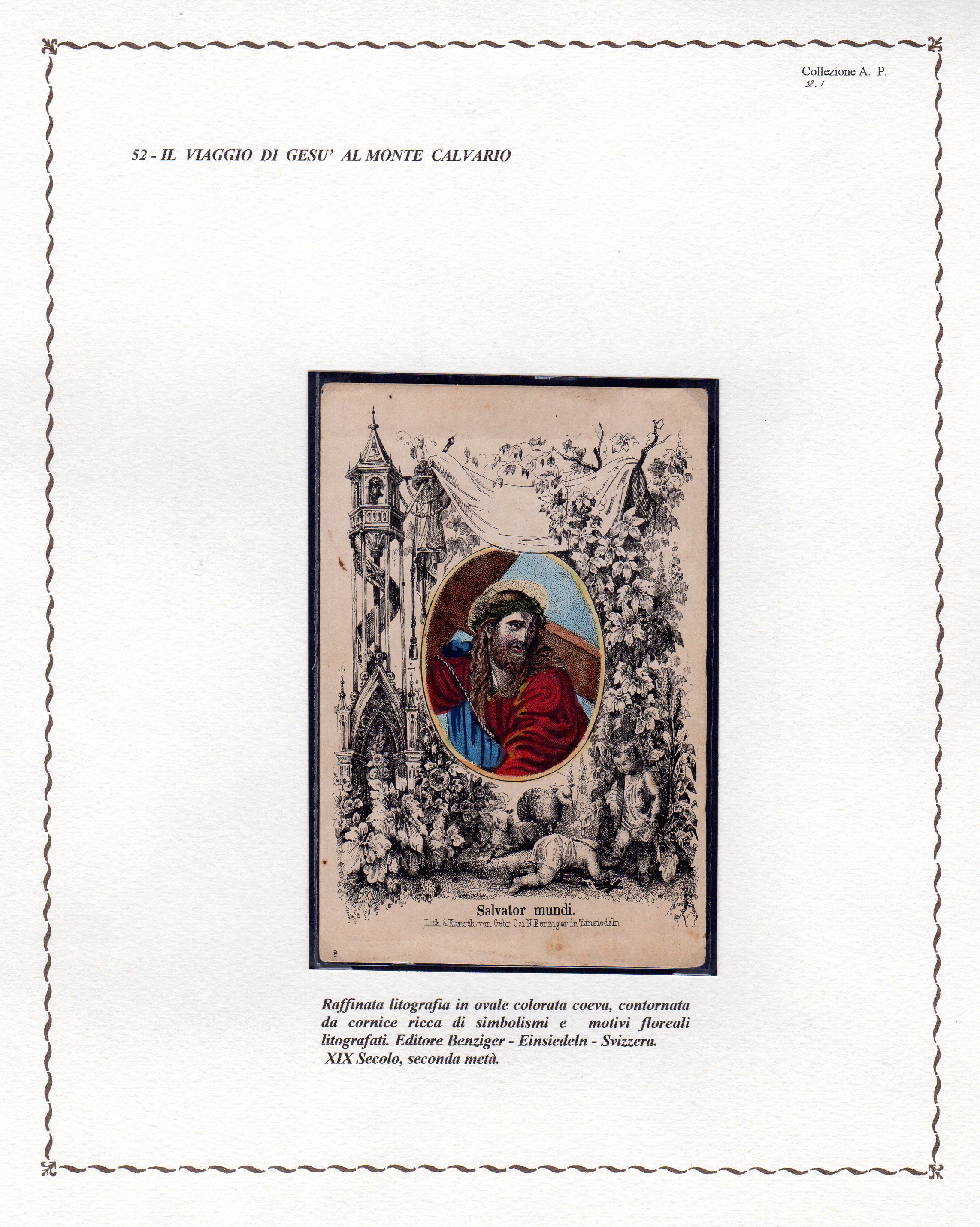 Project-Image-2497