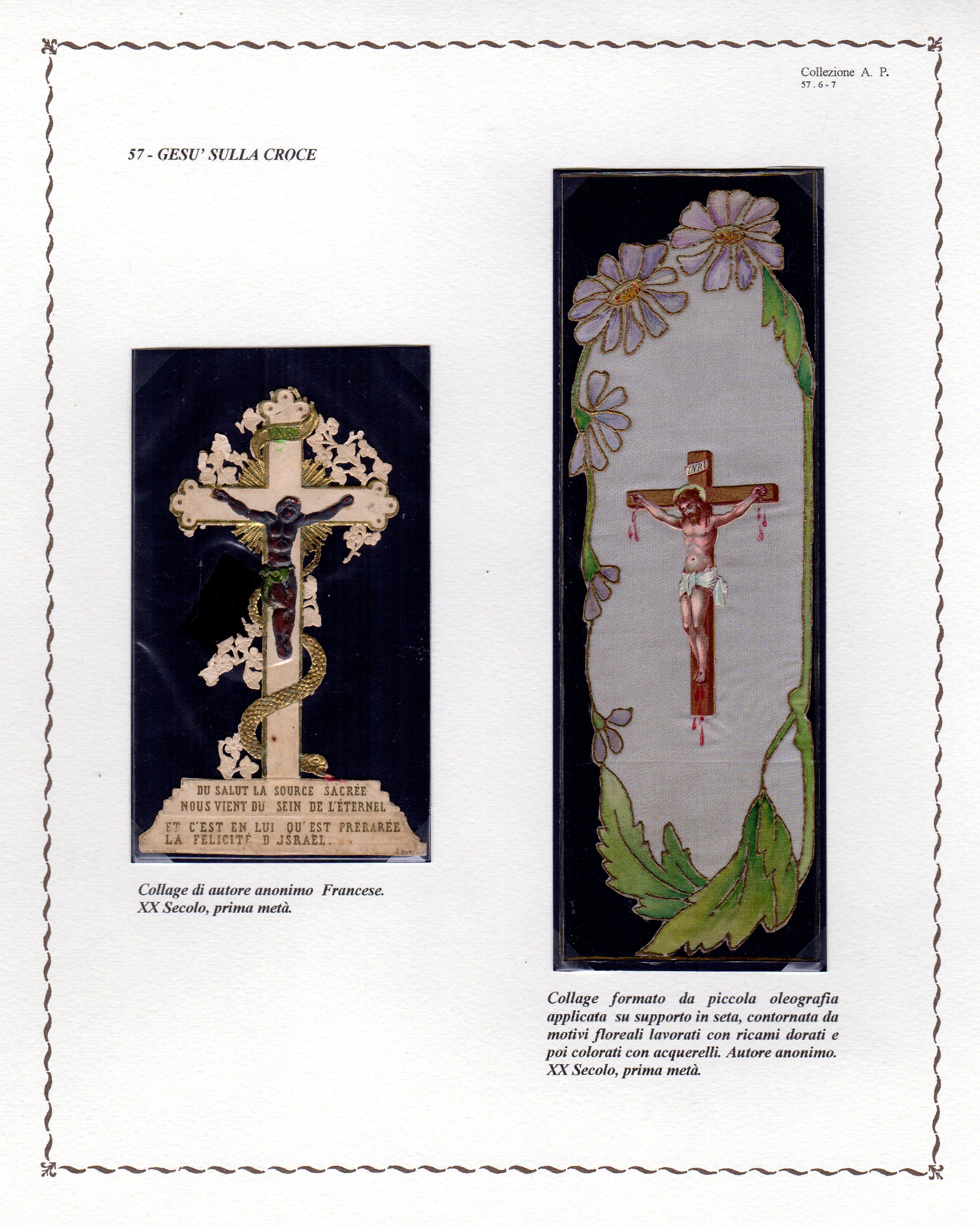 Project-Image-2512
