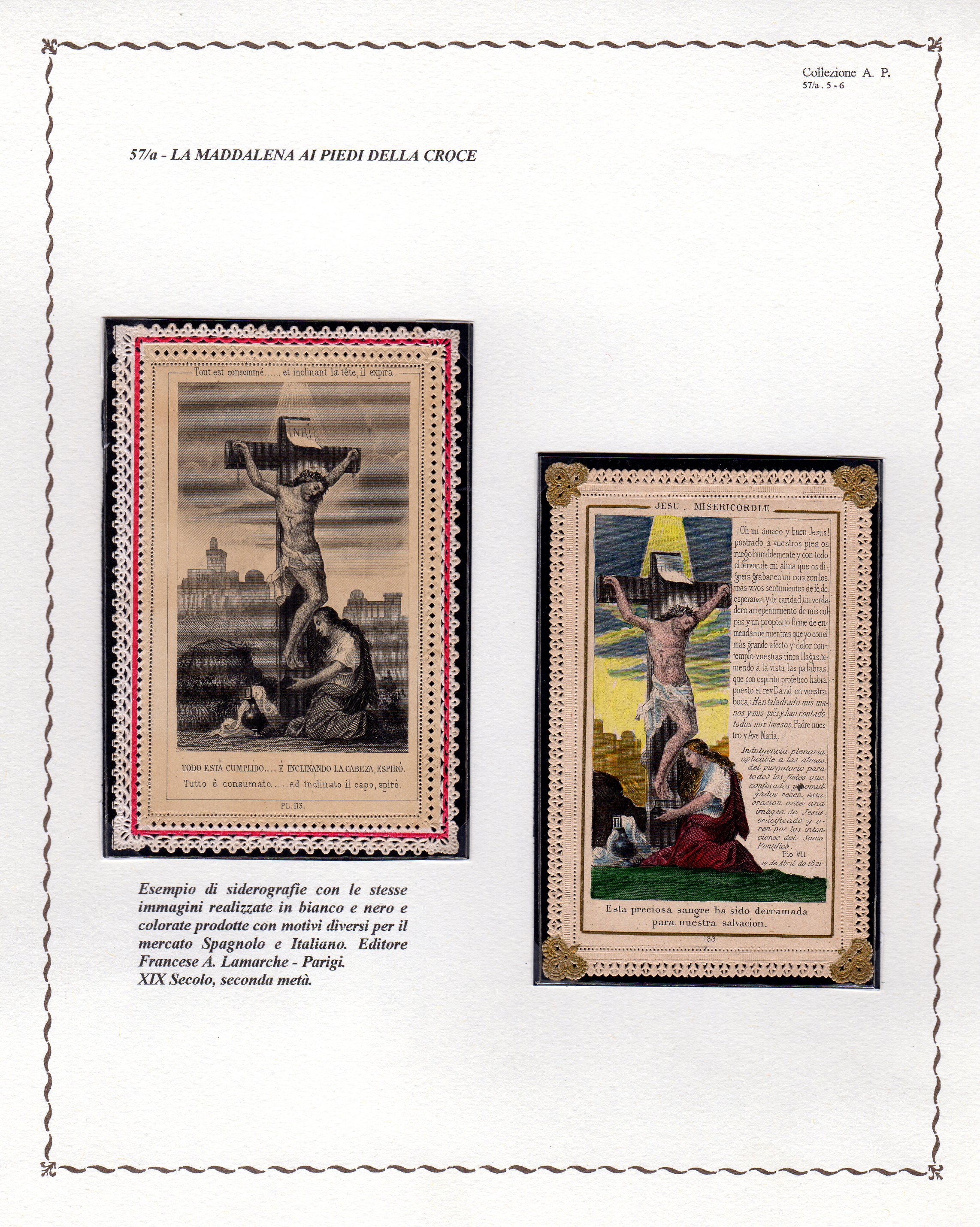 Project-Image-2516