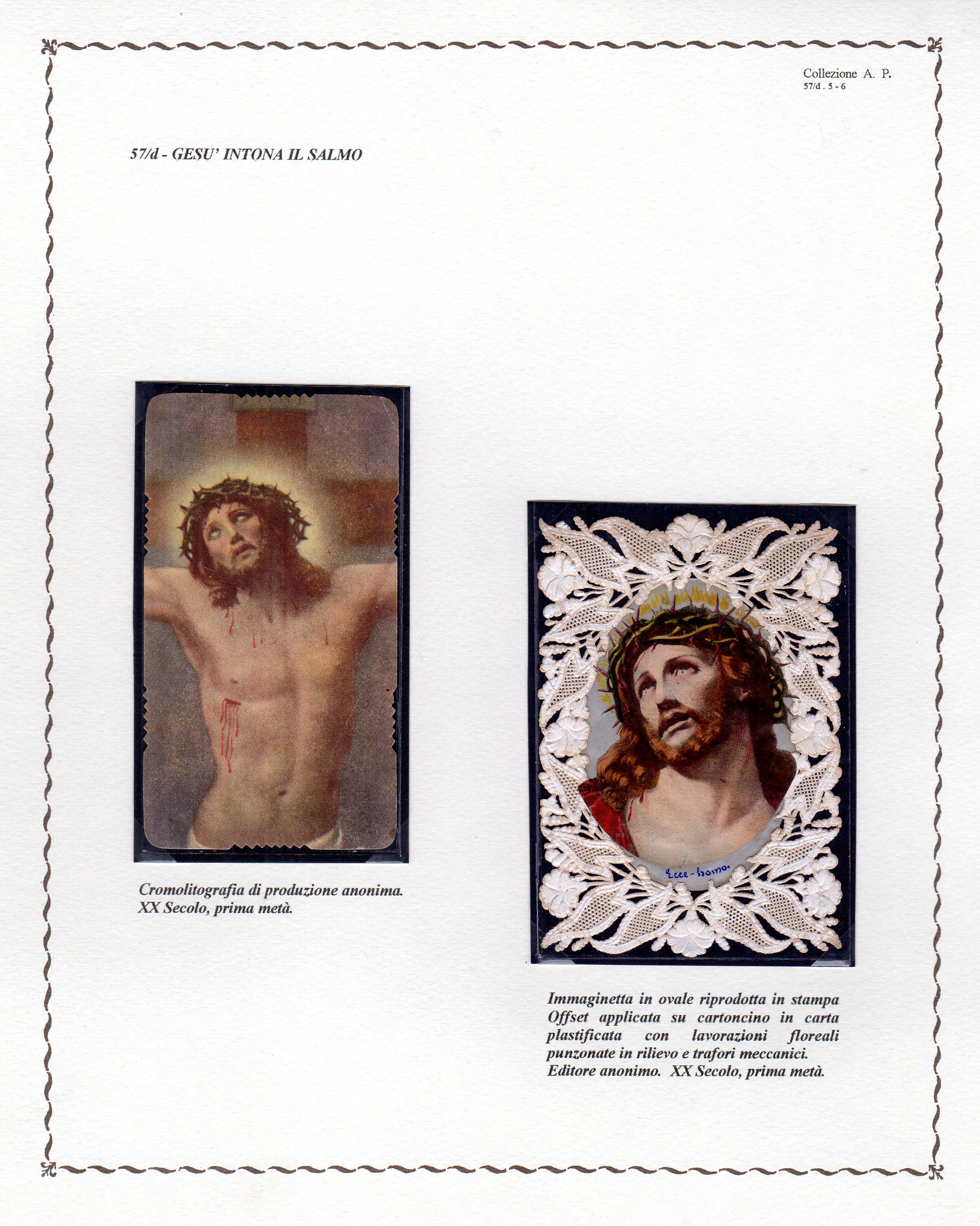 Project-Image-2525