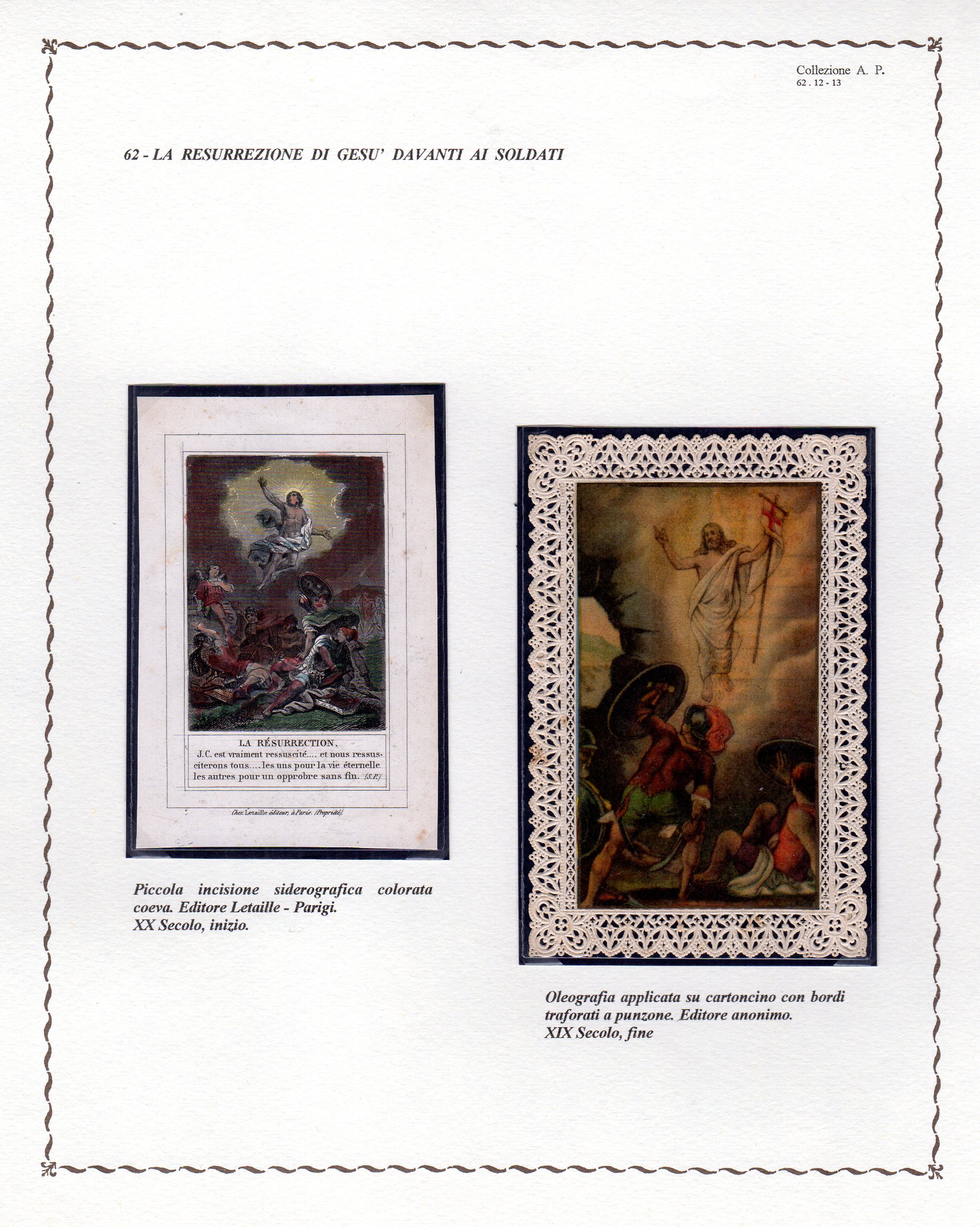 Project-Image-2542