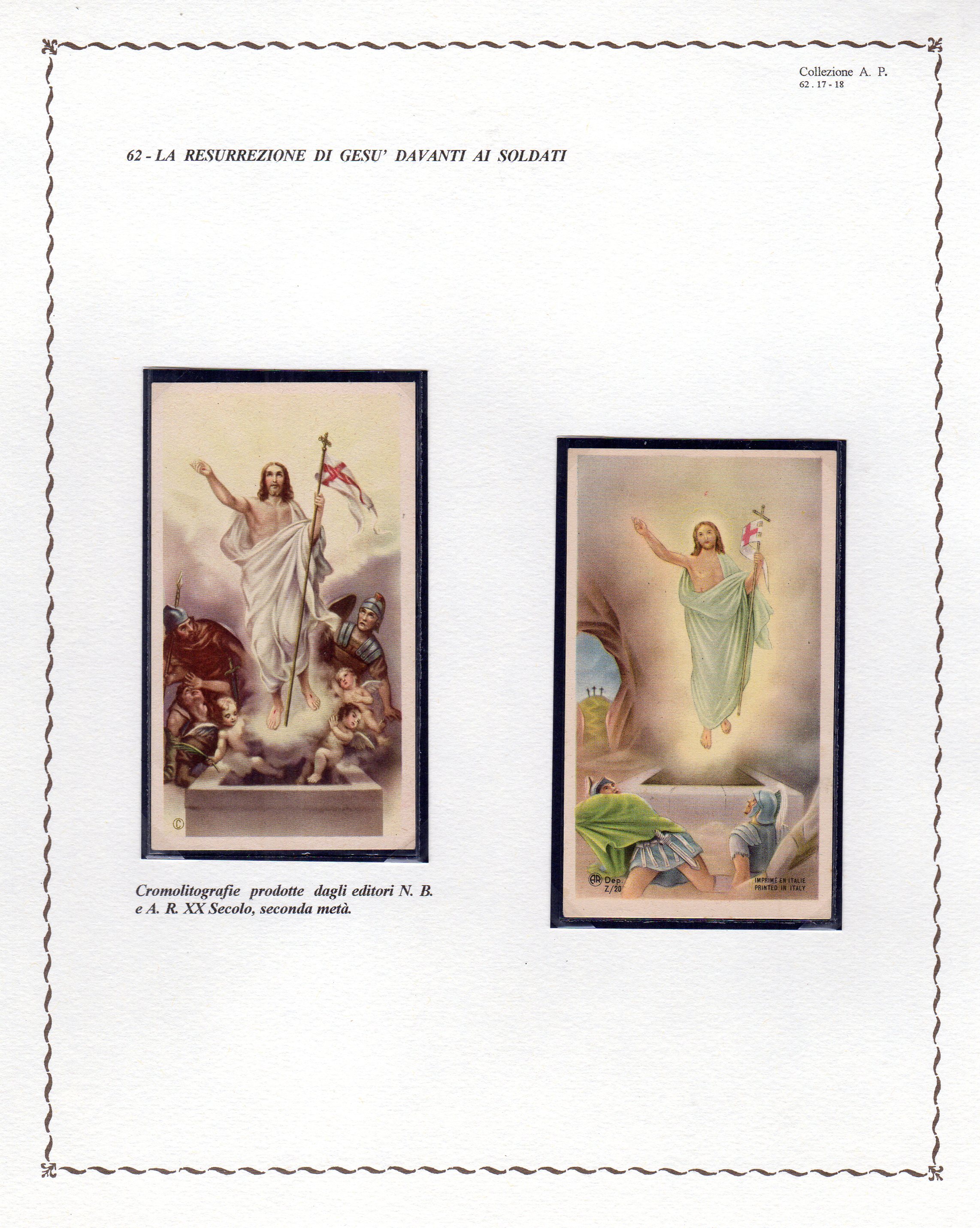Project-Image-2548