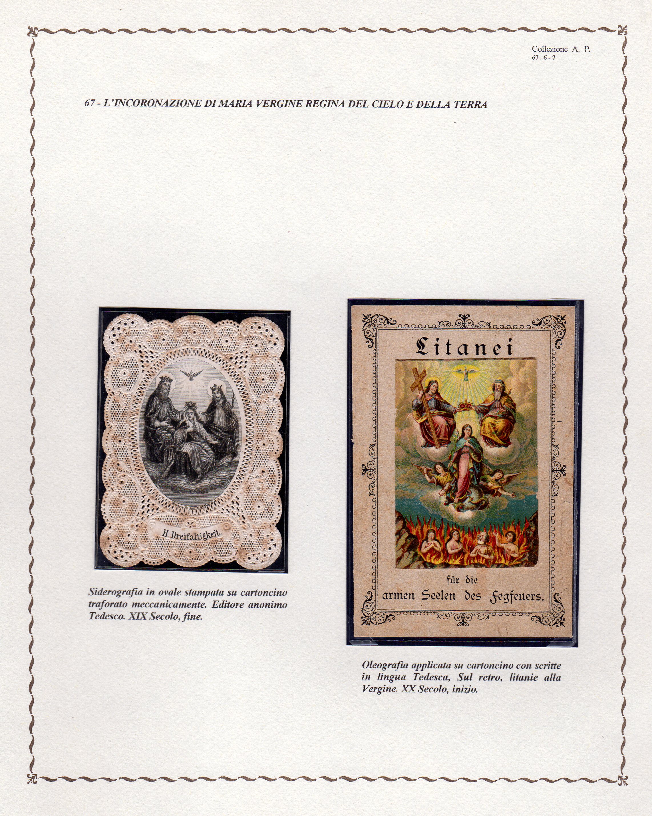 Project-Image-2579
