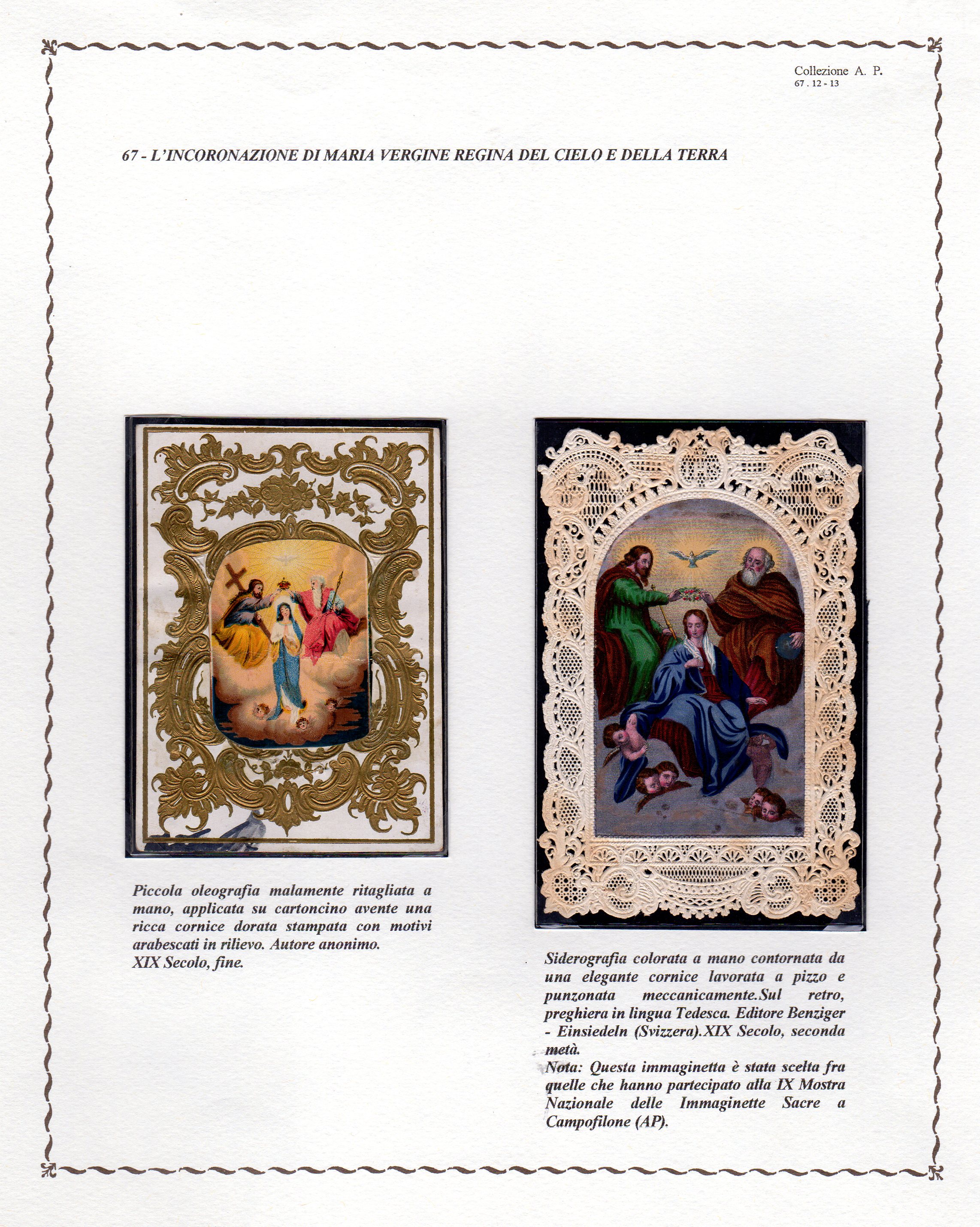 Project-Image-2582